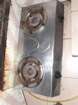 Gas Double Burner