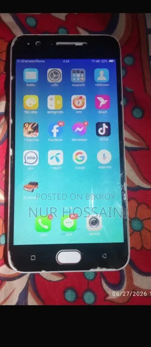 Oppo A57 32 GB