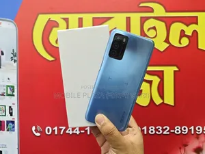 নতুন Oppo A16 ২৫৬ জিবি