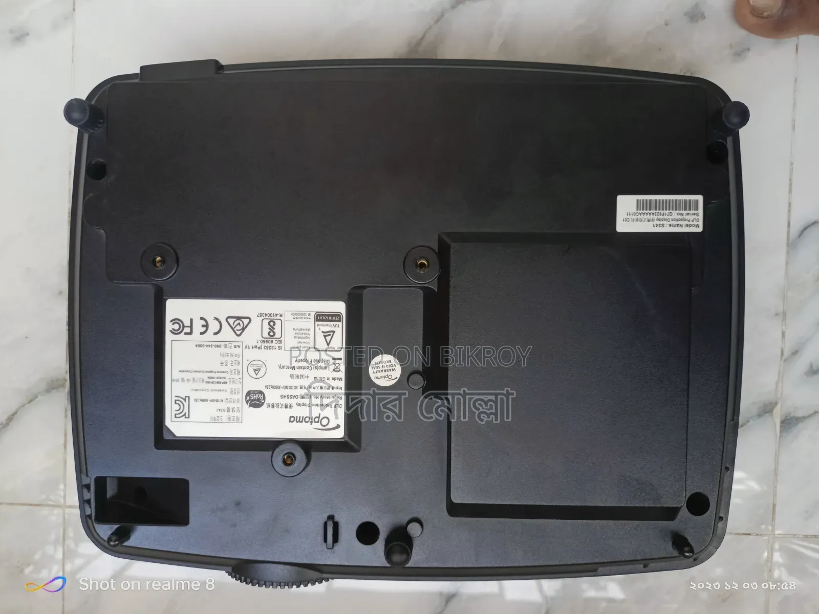 Optoma Projector