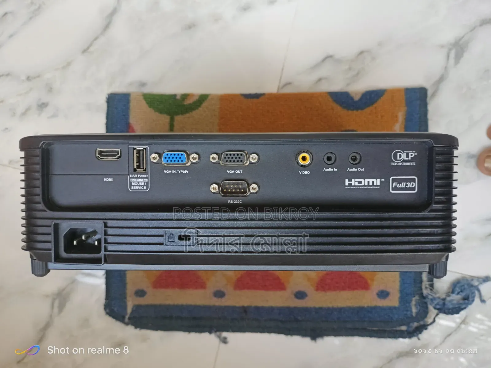 Optoma Projector