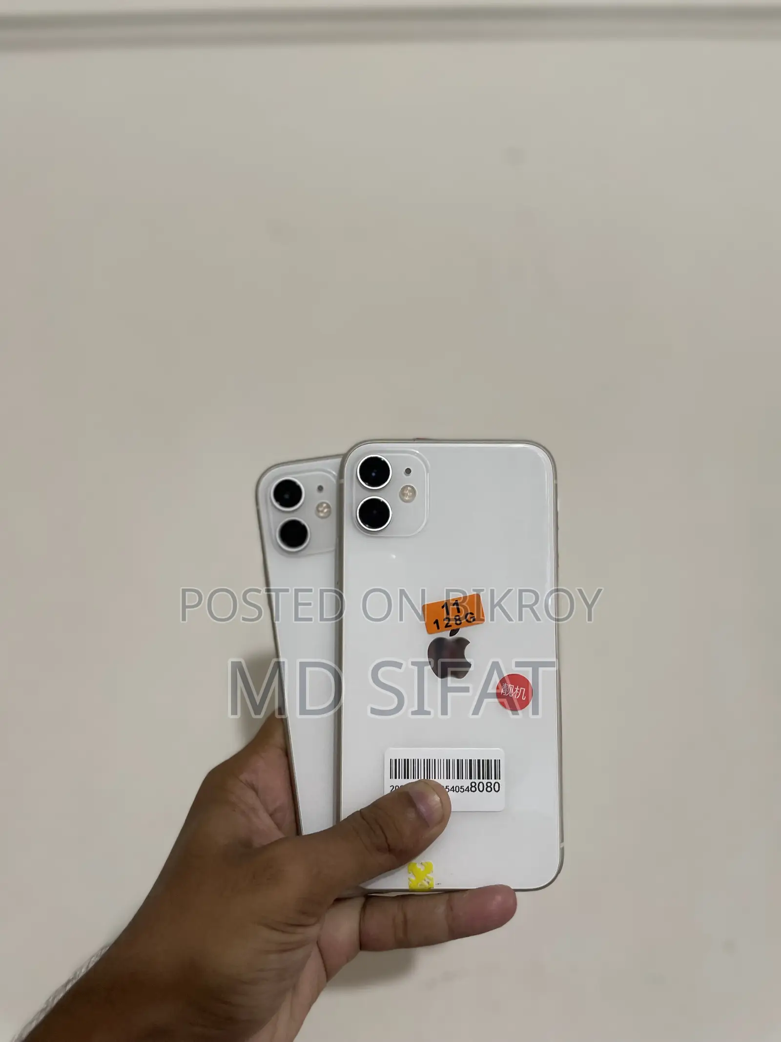 Apple iPhone 11 128 GB White