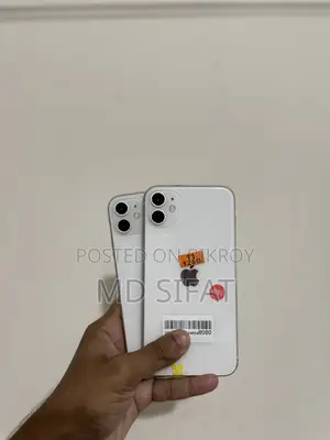 অ্যাপল আইফোন ১১ ১২৮ জিবি সাদা