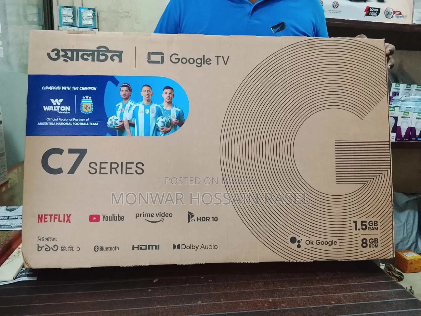 ওয়ালটন ৩২" গুগল স্মার্ট টিভি