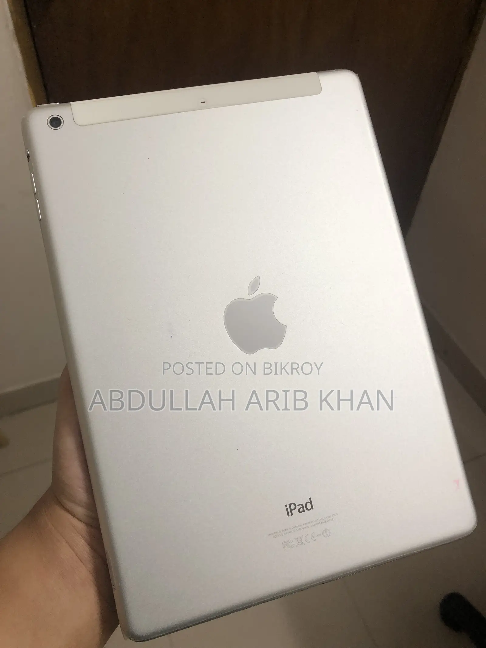 অ্যাপল আইপ্যাড এয়ার ১৬ জিবি সিলভার