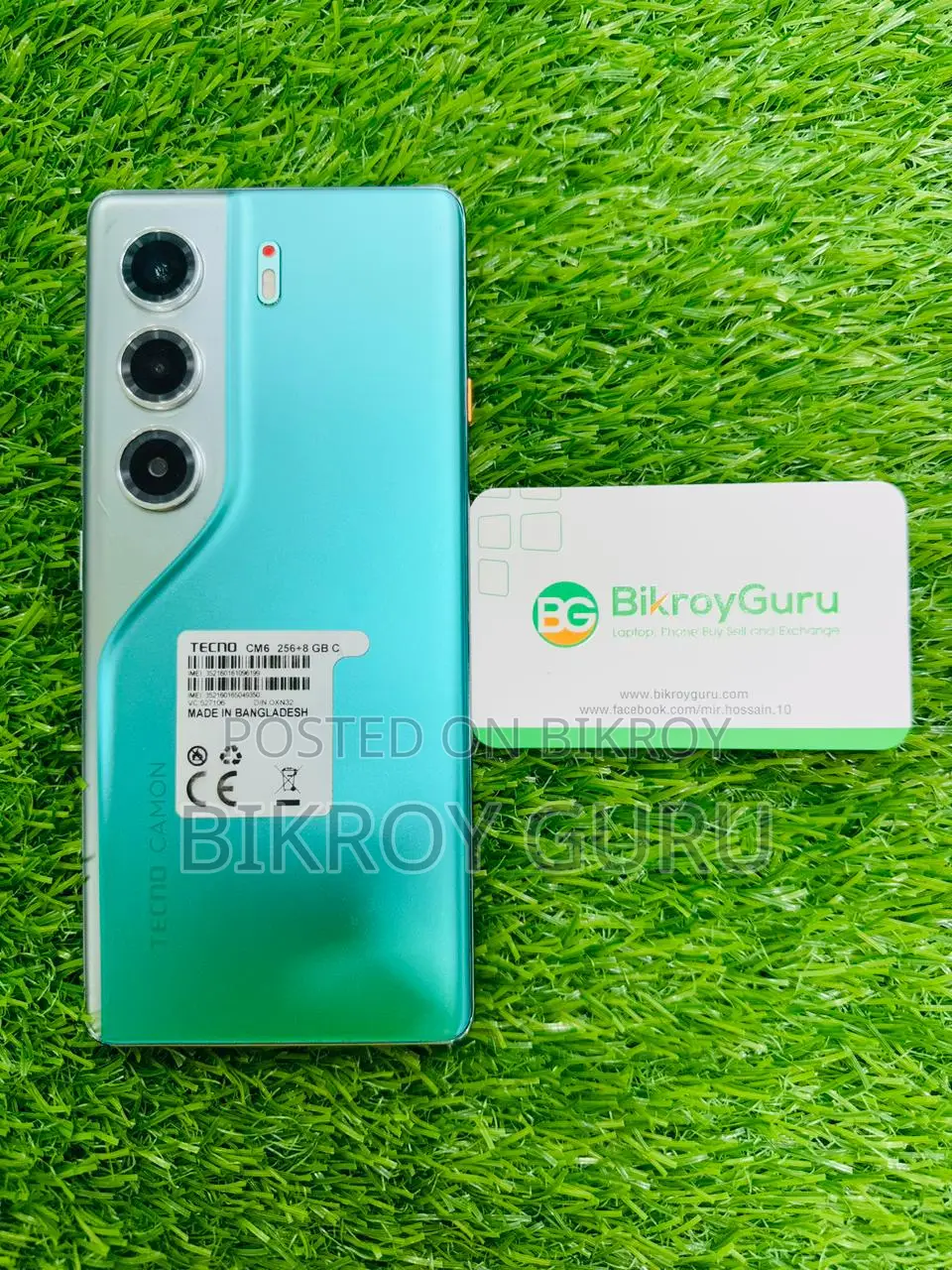টেকনো ক্যামন ৪০ প্রো ৪জি ২৫৬ জিবি ব্লু
