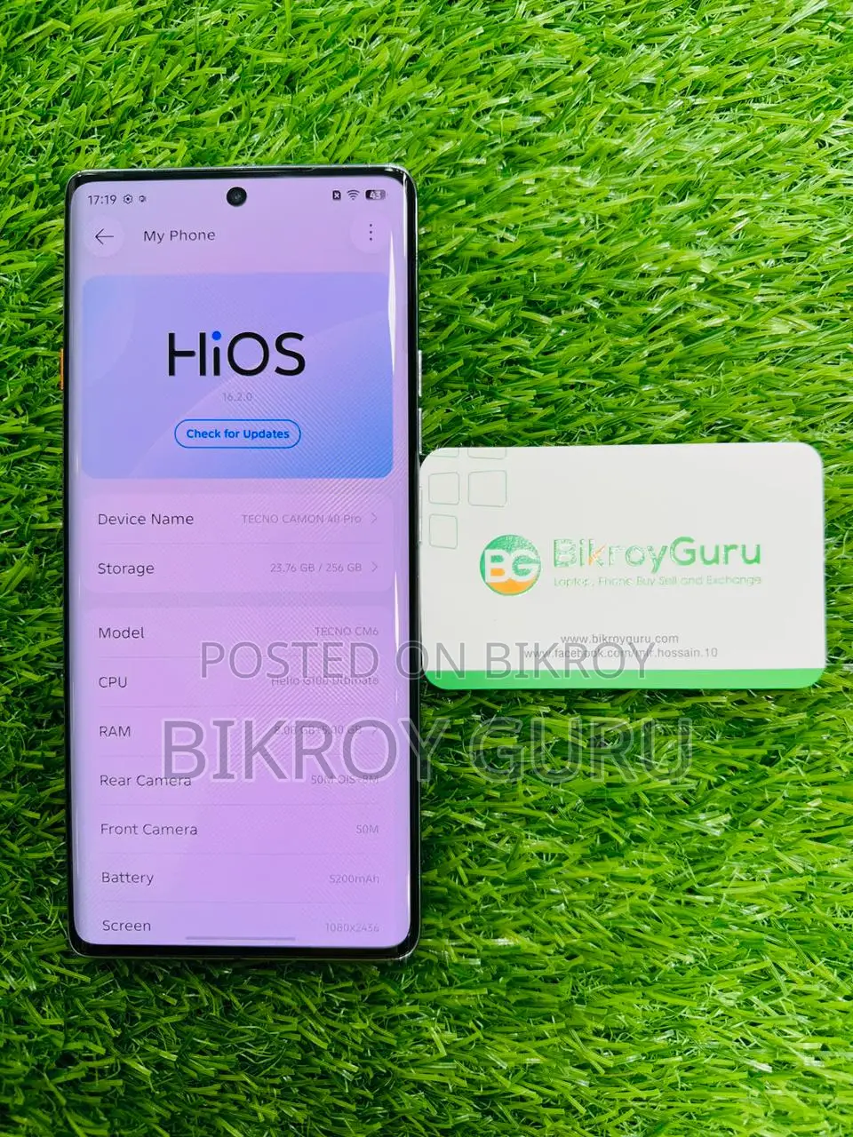 টেকনো ক্যামন ৪০ প্রো ৪জি ২৫৬ জিবি ব্লু