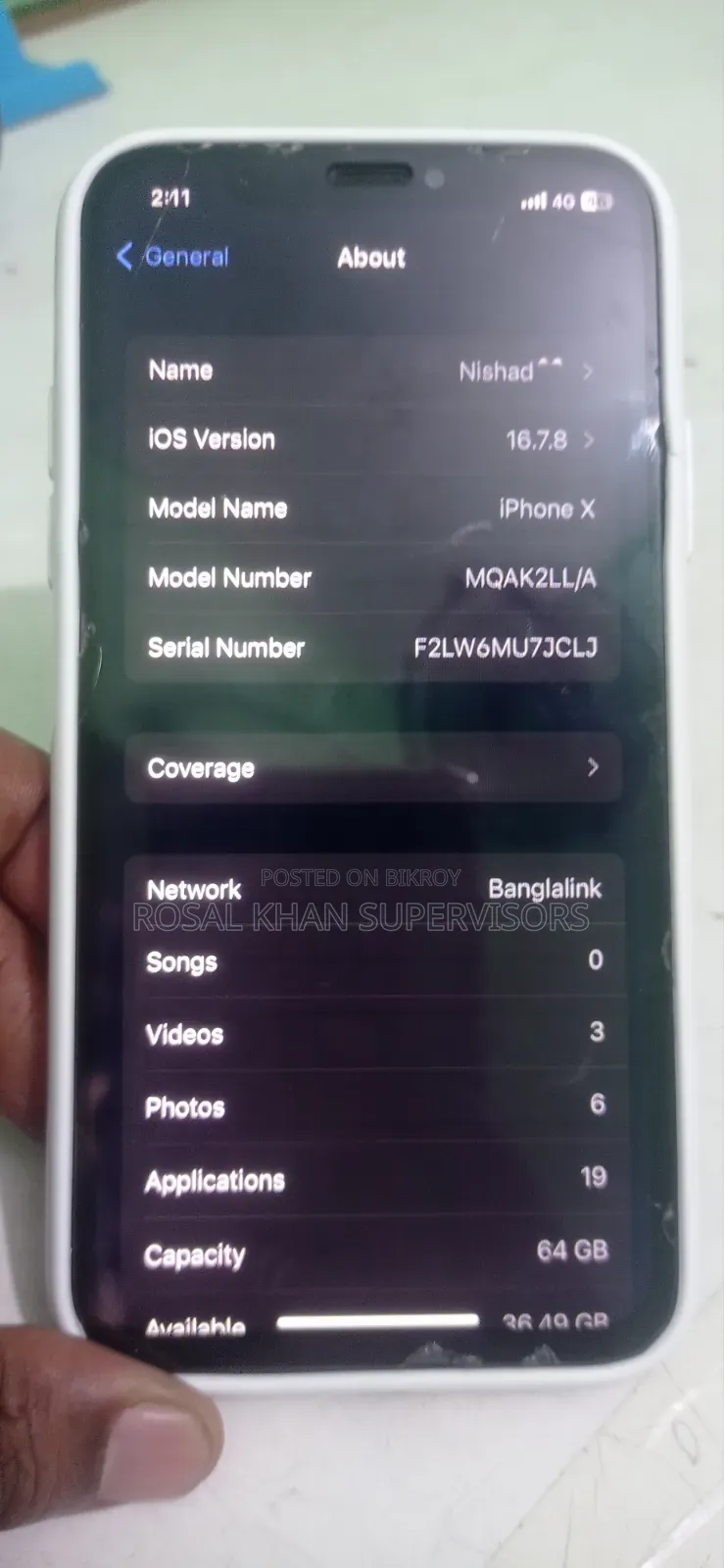অ্যাপল আইফোন এক্স ৬৪ জিবি সাদা