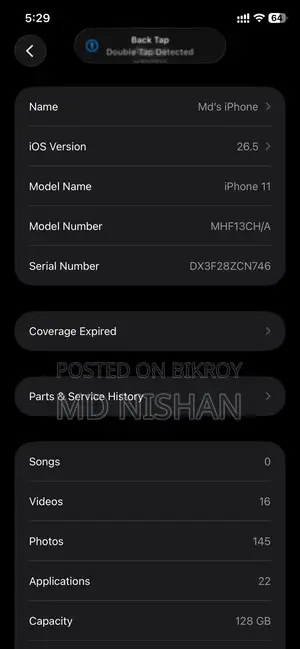 Apple iPhone 11 128 GB