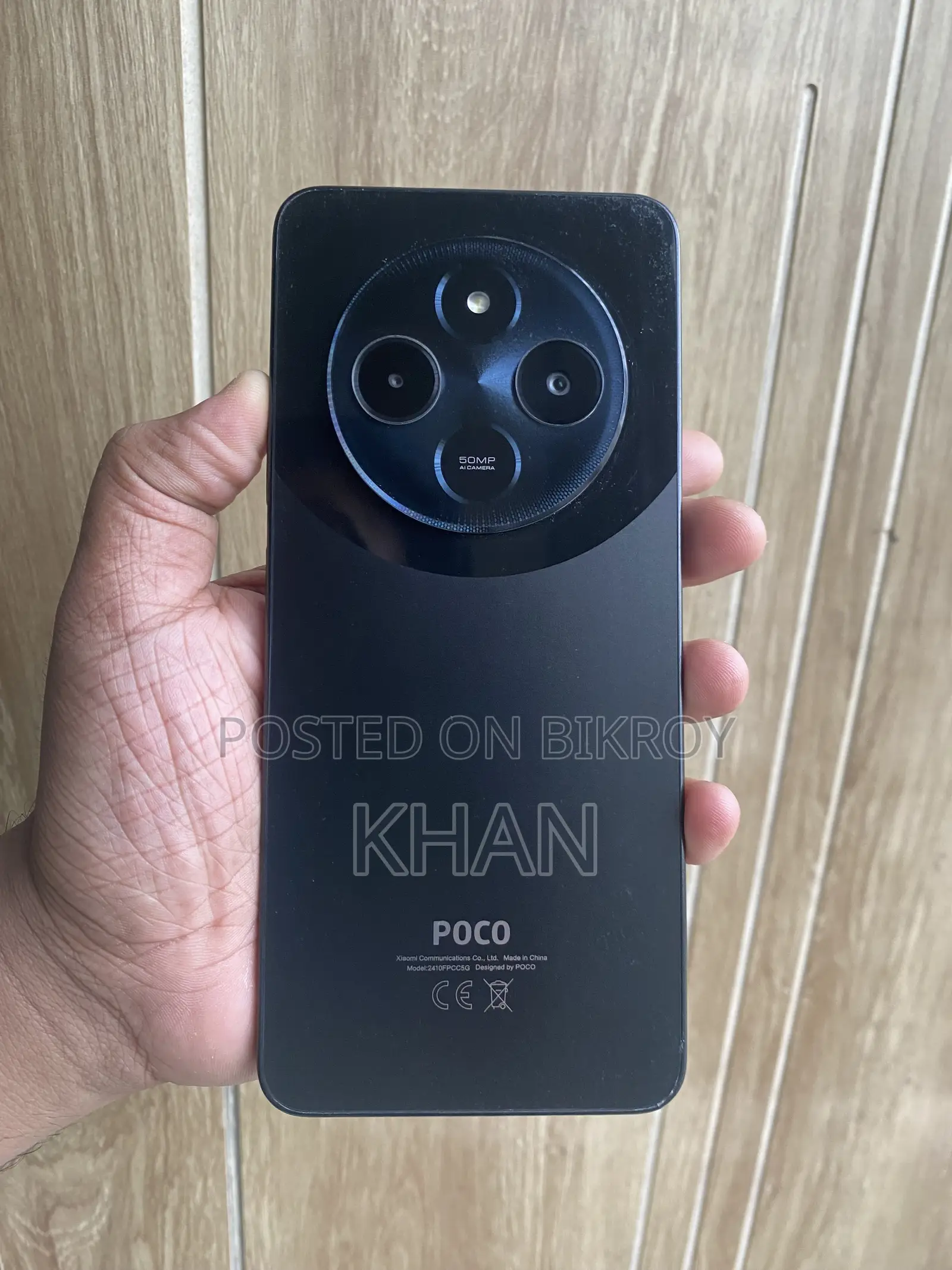 Xiaomi Poco C75 128 GB Black