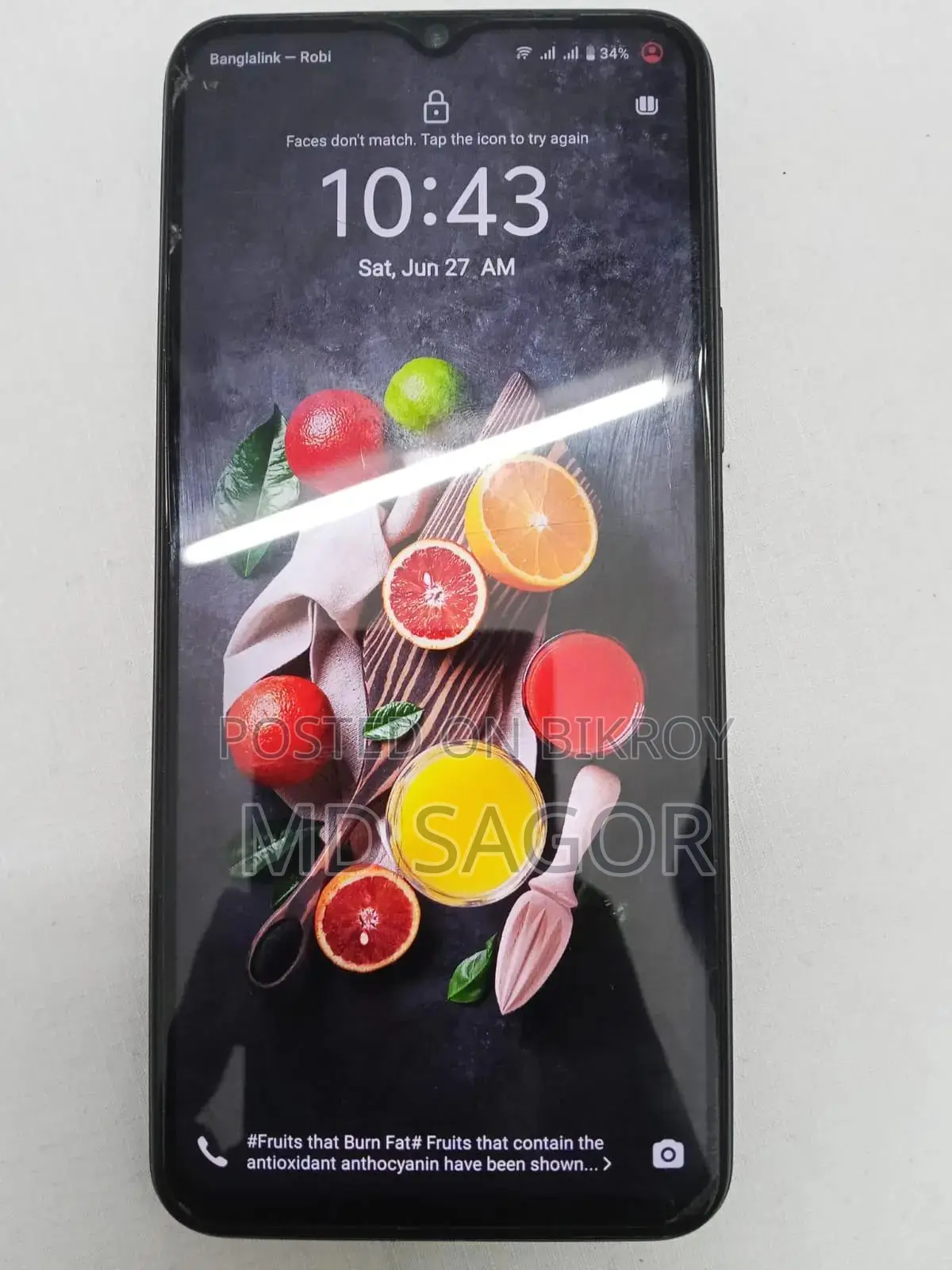 Vivo Y75 128 GB Blue