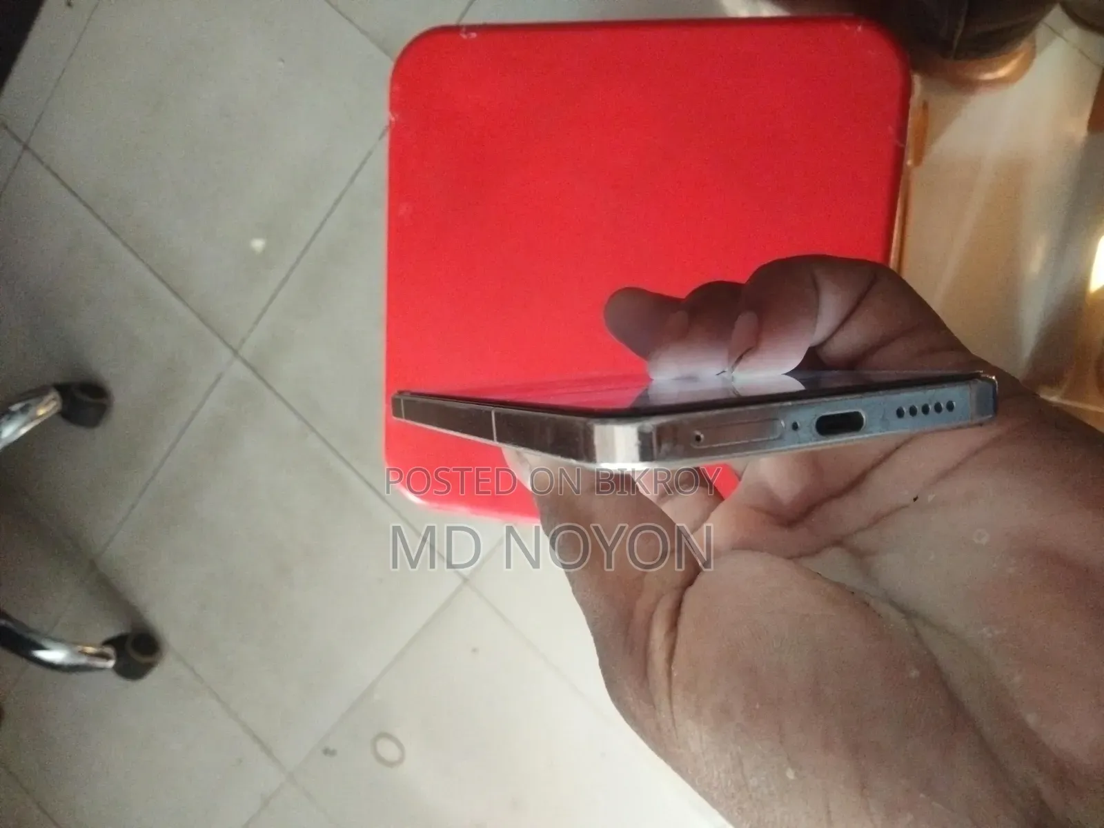 Vivo V23 5G 128 GB