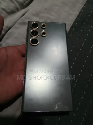 Samsung Galaxy S23 Ultra 256 GB