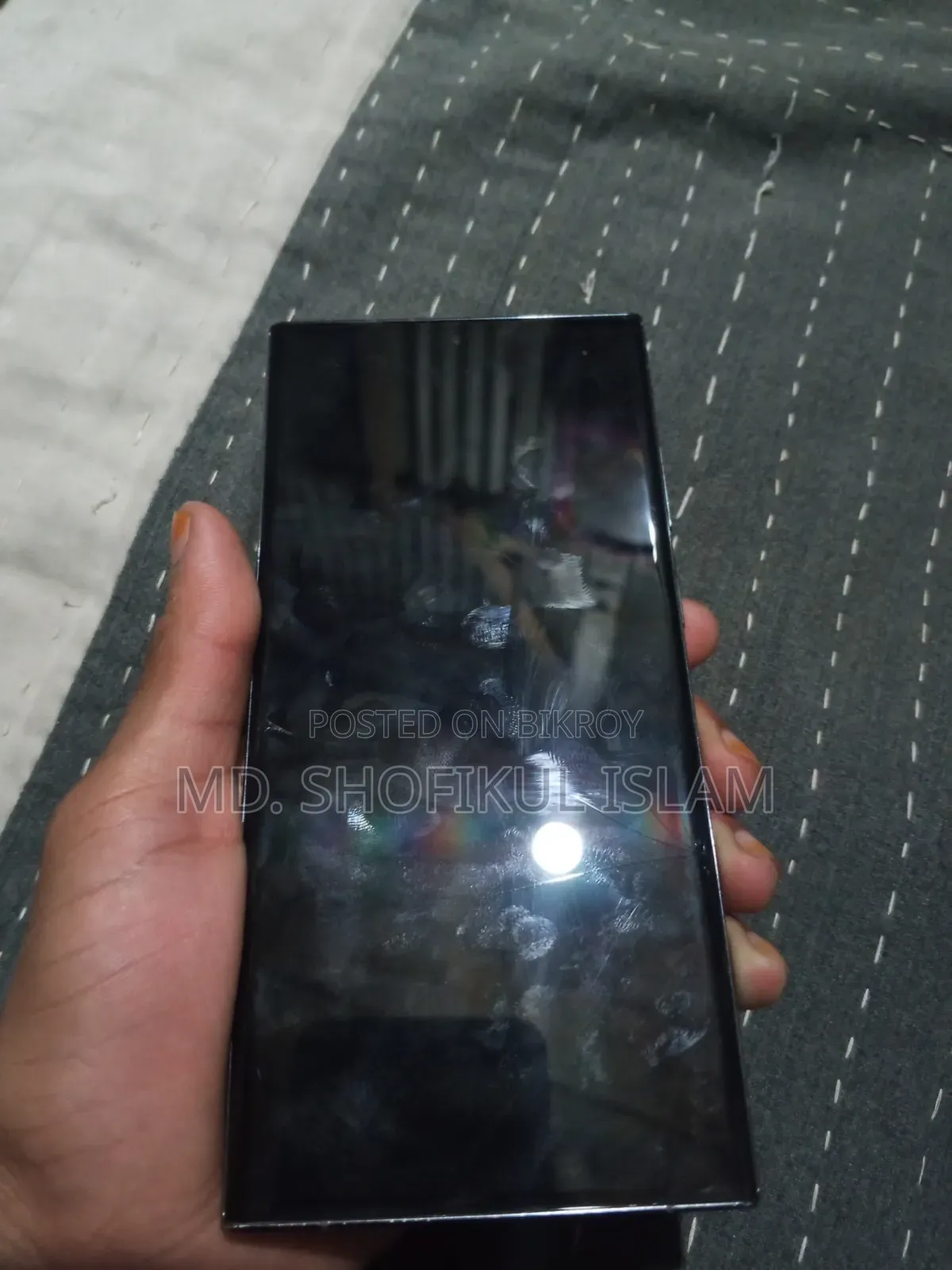 Samsung Galaxy S23 Ultra 256 GB