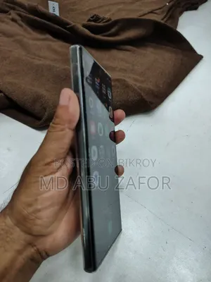 Samsung Galaxy S23 Ultra 256 GB Gray
