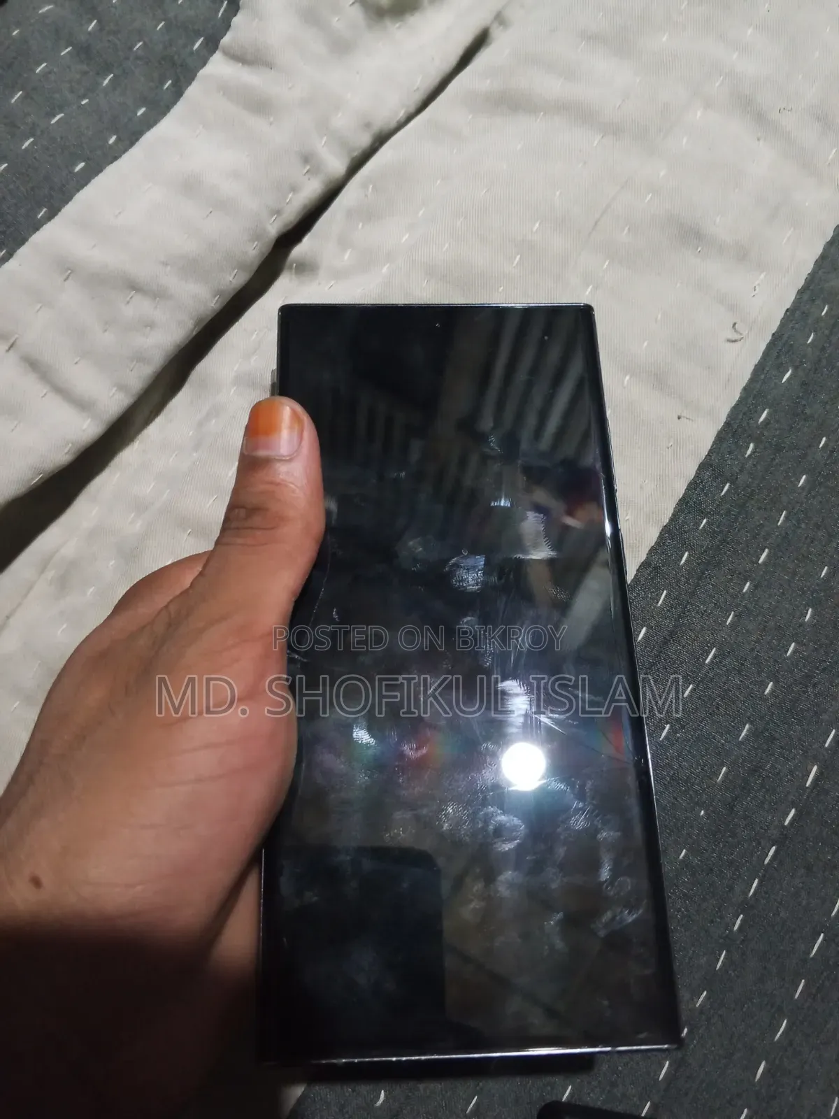Samsung Galaxy S23 Ultra 256 GB
