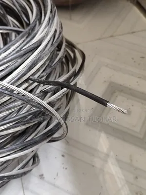 কারেন্টের তার