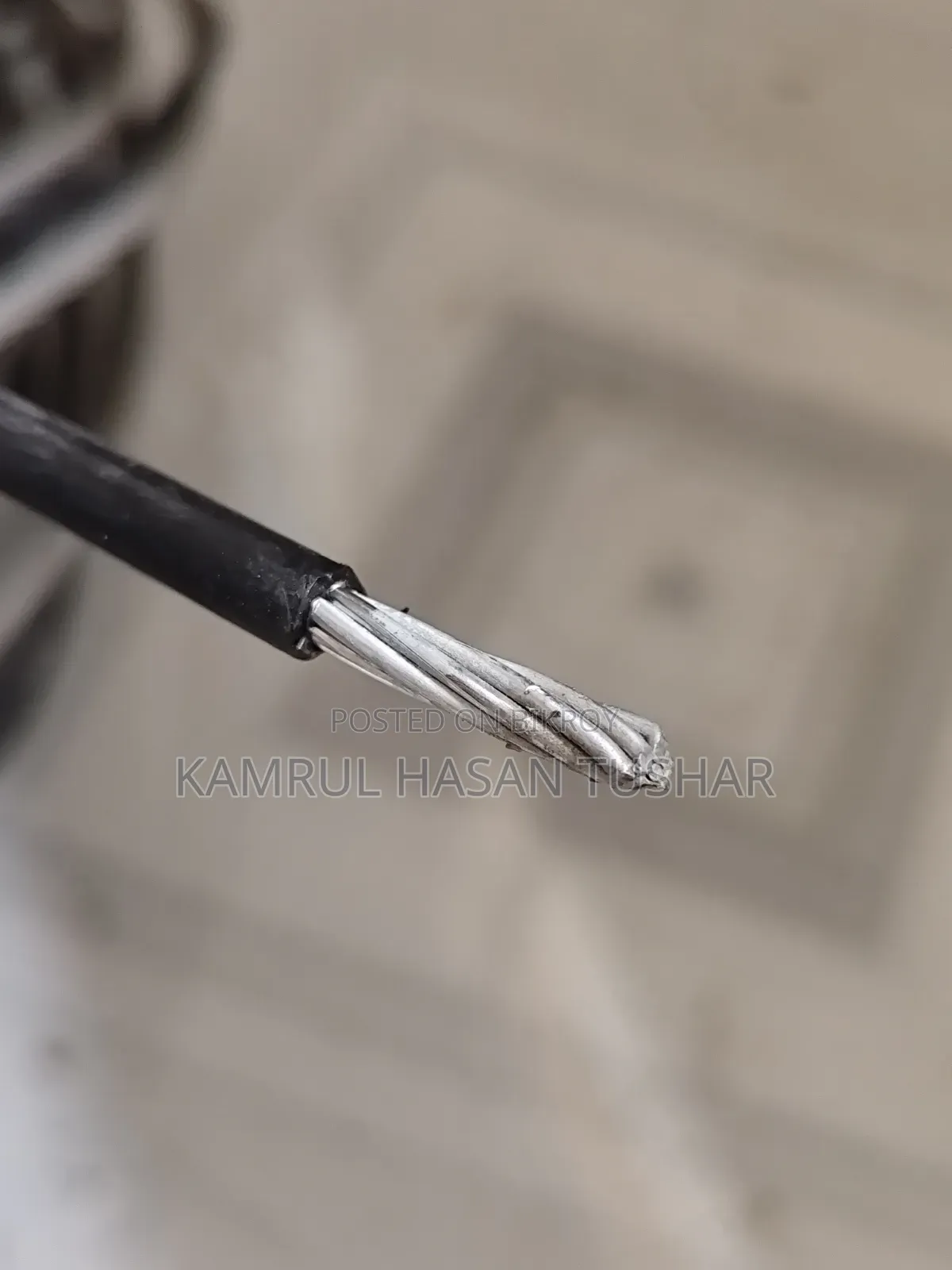 কারেন্টের তার