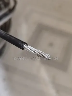 কারেন্টের তার