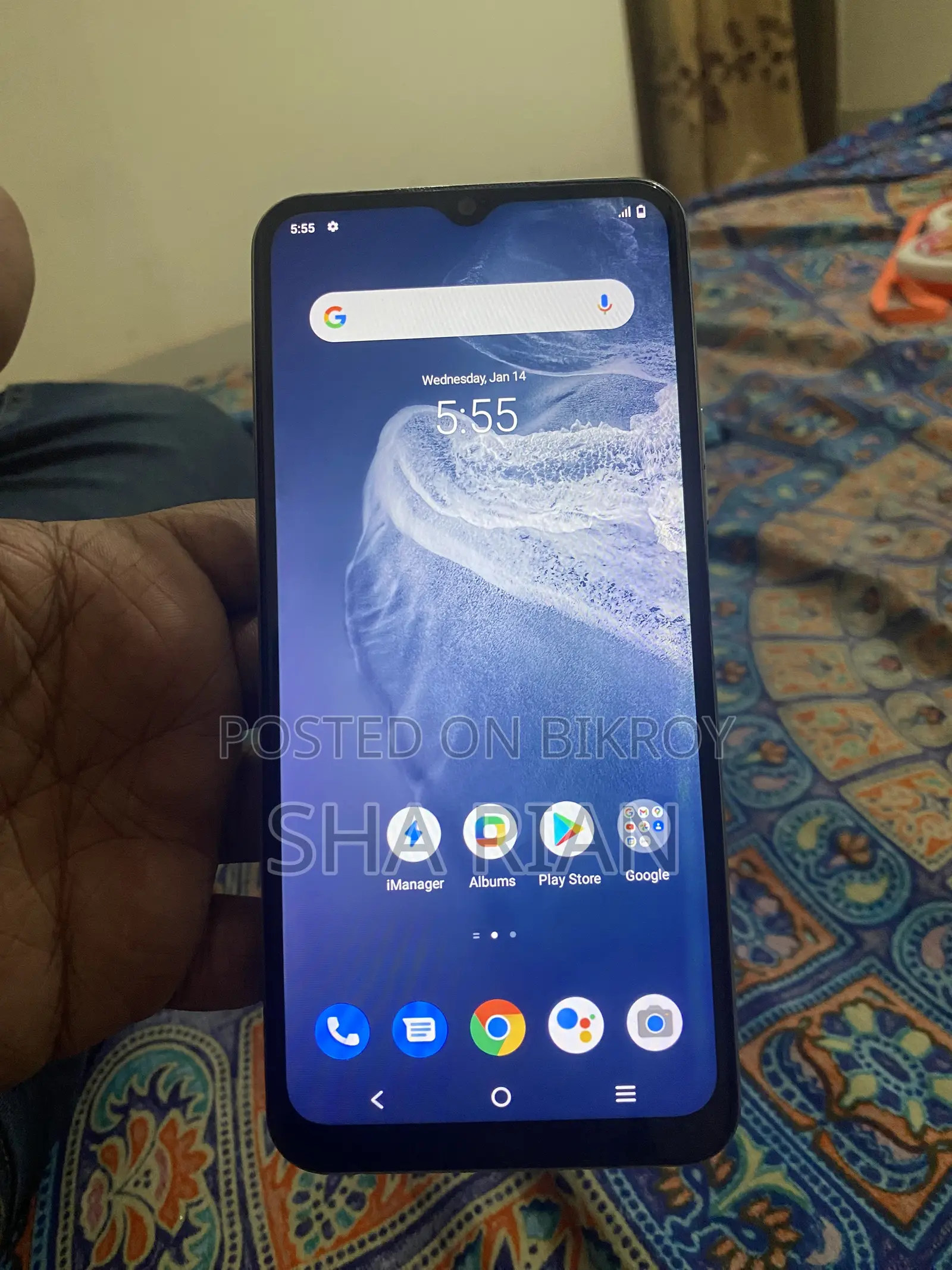 Vivo Y21 64 GB White