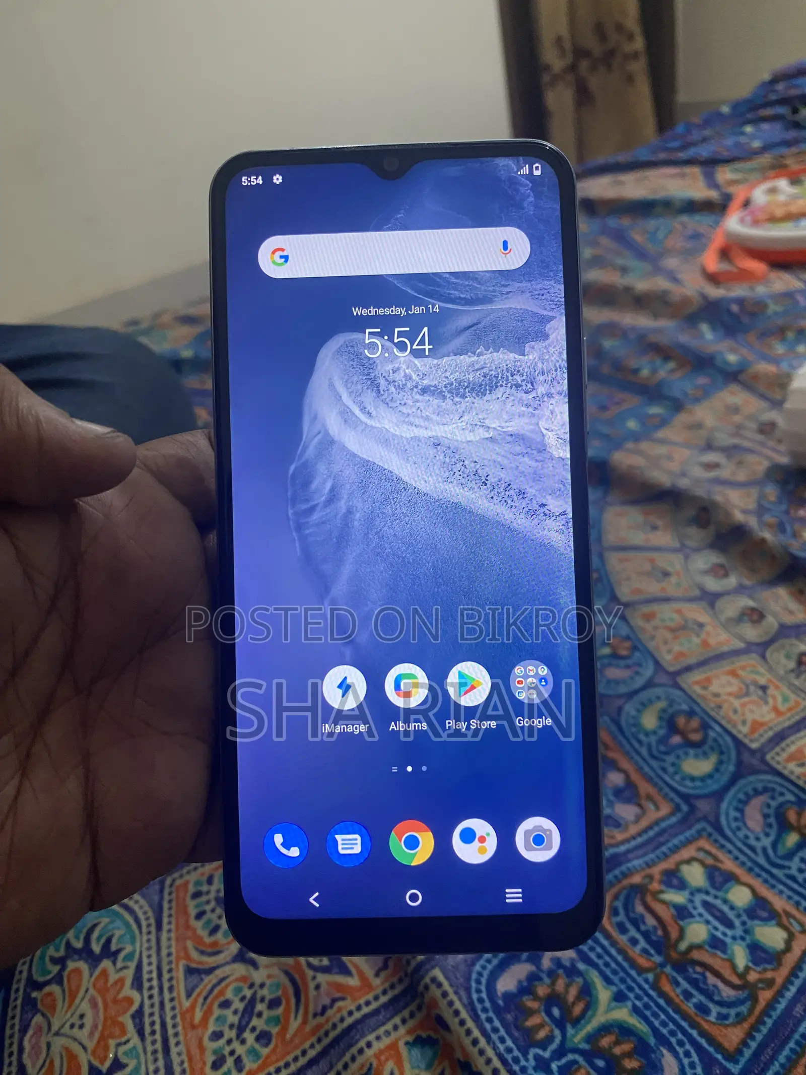 Vivo Y21 64 GB White