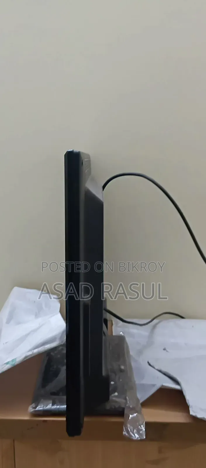 Singer TV Model: Sle24b2500tc