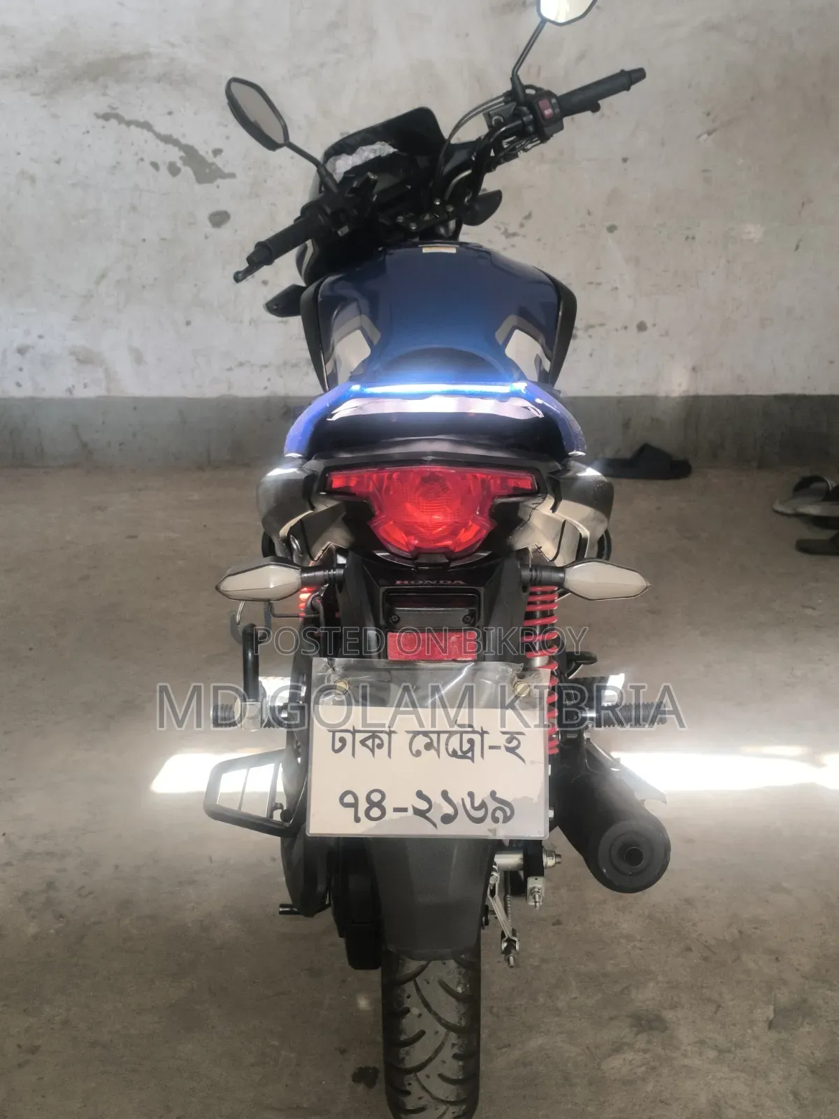 Honda 2025 Blue