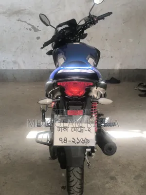 Honda 2025 Blue