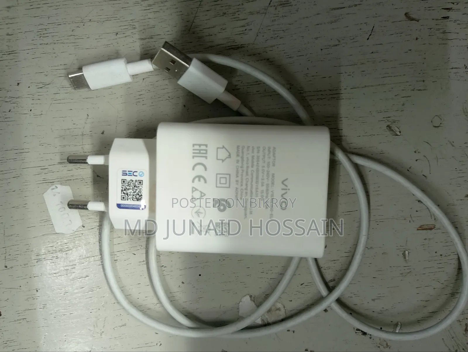 Vivo 15 Watt Charger