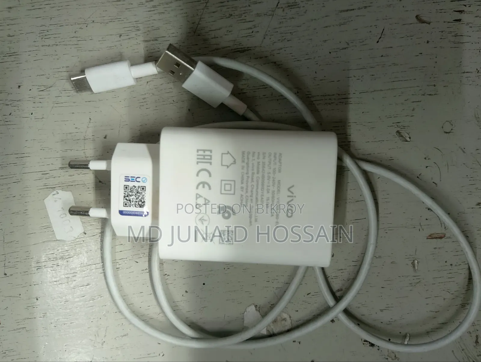 Vivo 15 Watt Charger