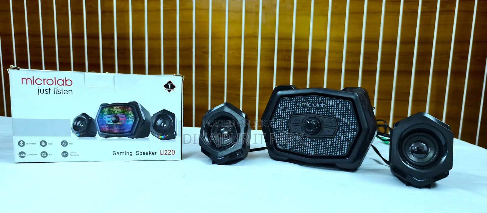 Microlab U220 2.1 Channel Bluetooth Gaming Speaker System
