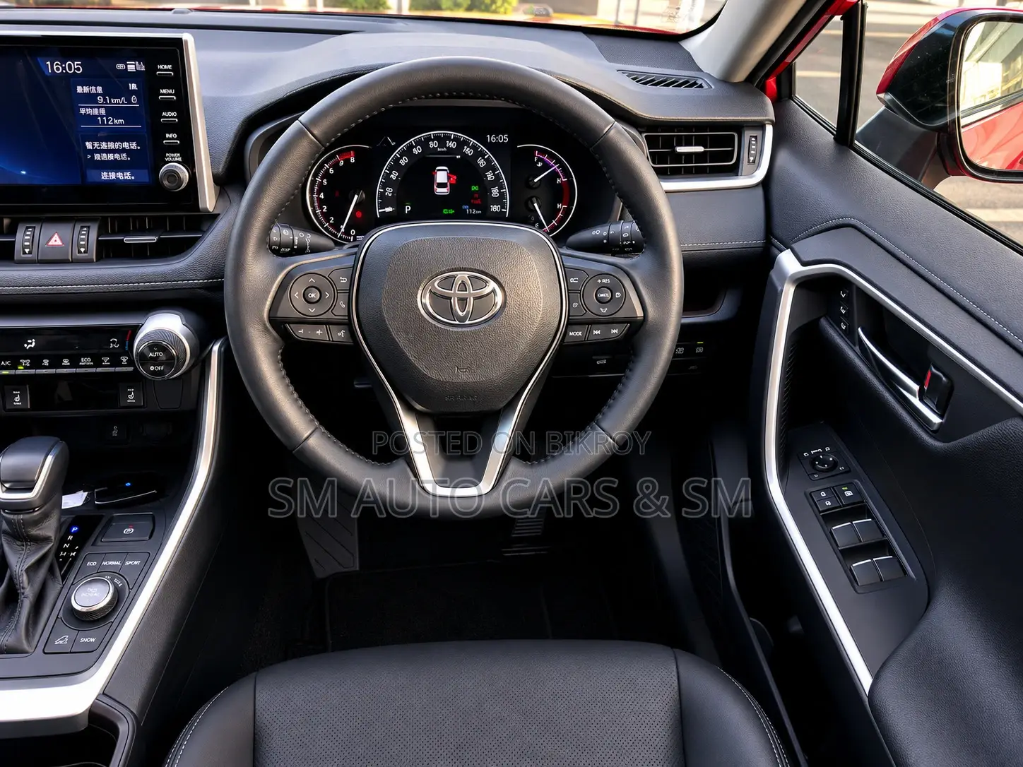 Toyota RAV4 2021 Red