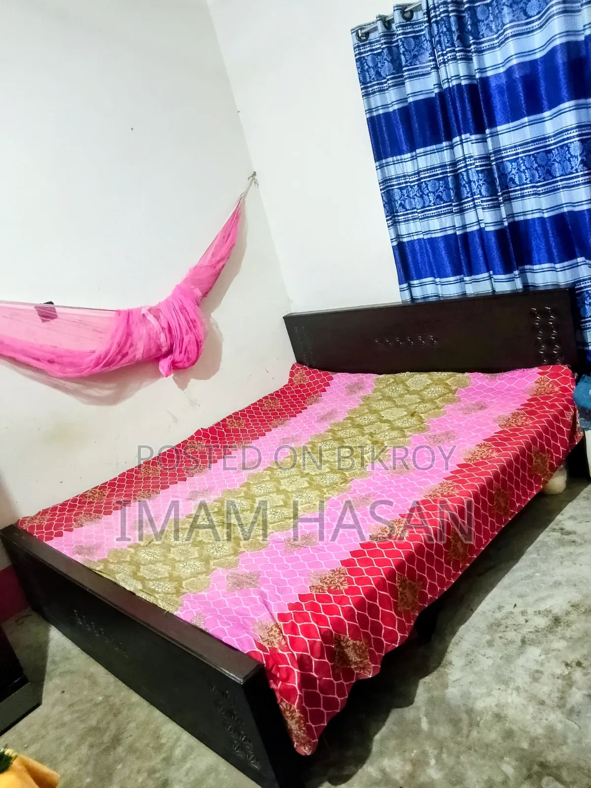 6/7 feet bed