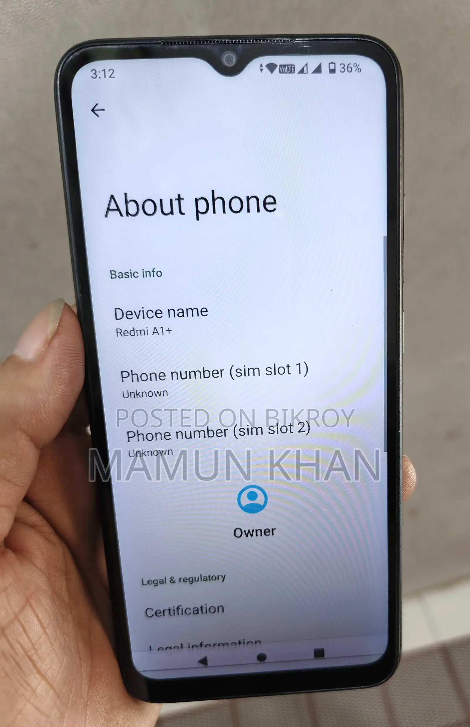 শাওমি রেডমি এ১+ ৩২ জিবি কালো