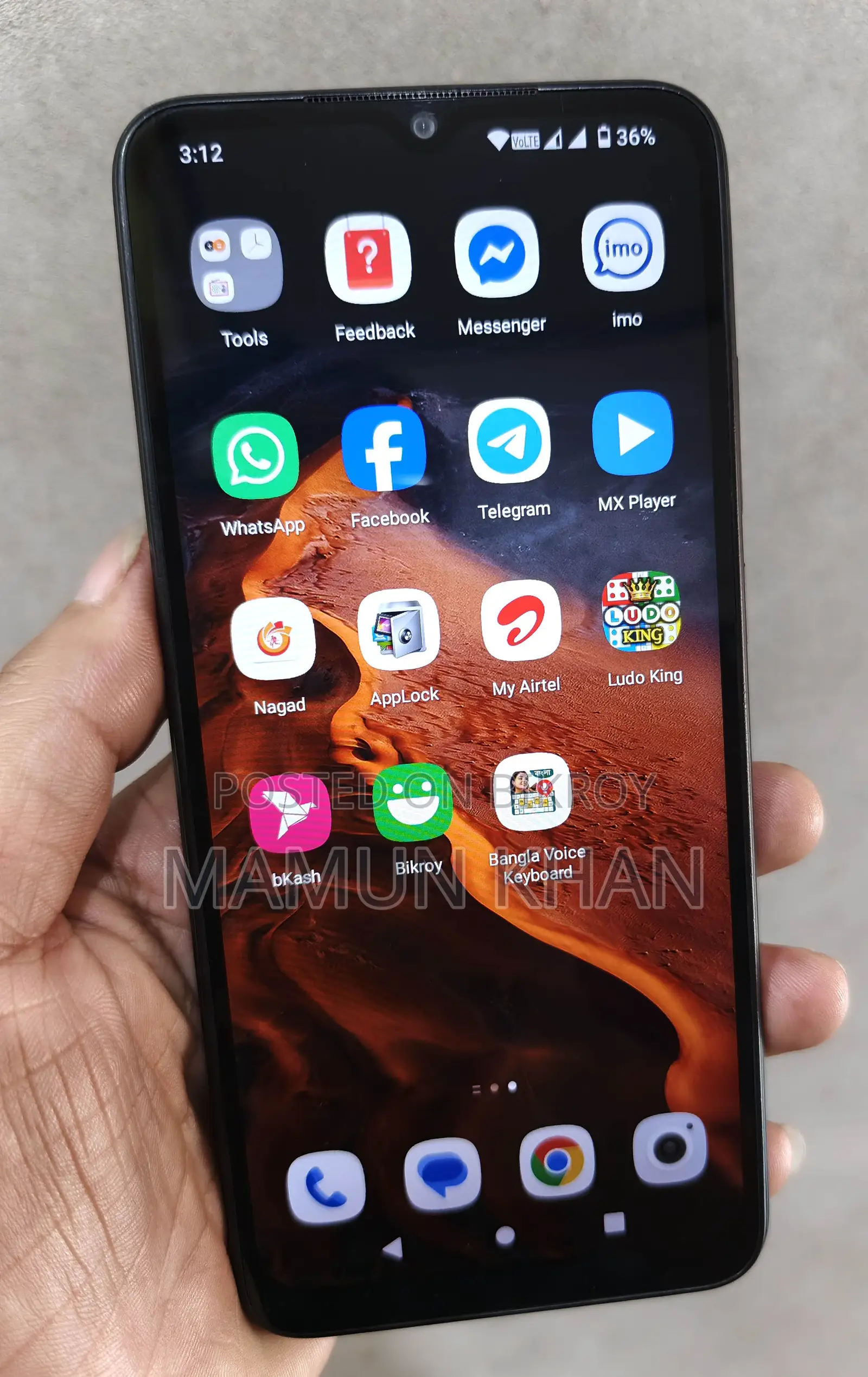 শাওমি রেডমি এ১+ ৩২ জিবি কালো
