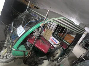 Easy-bike for Sale