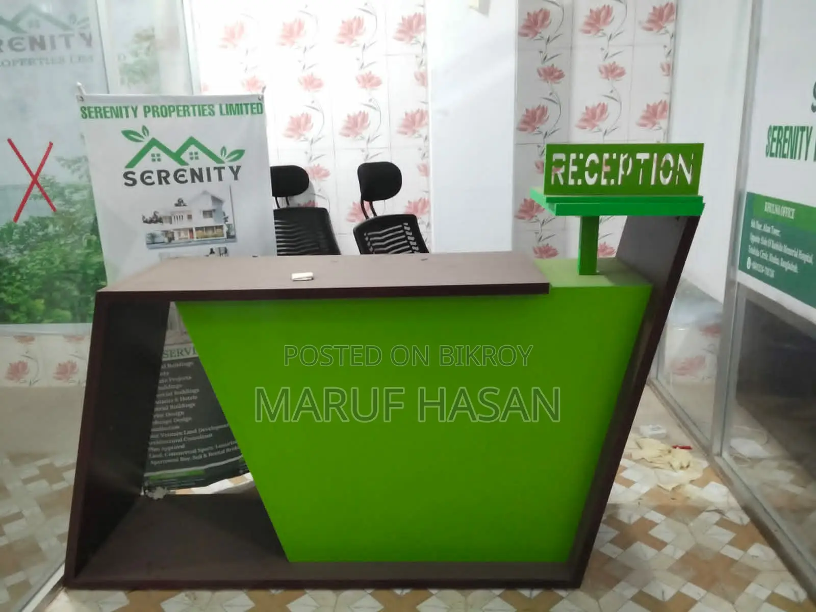 Chair / Table