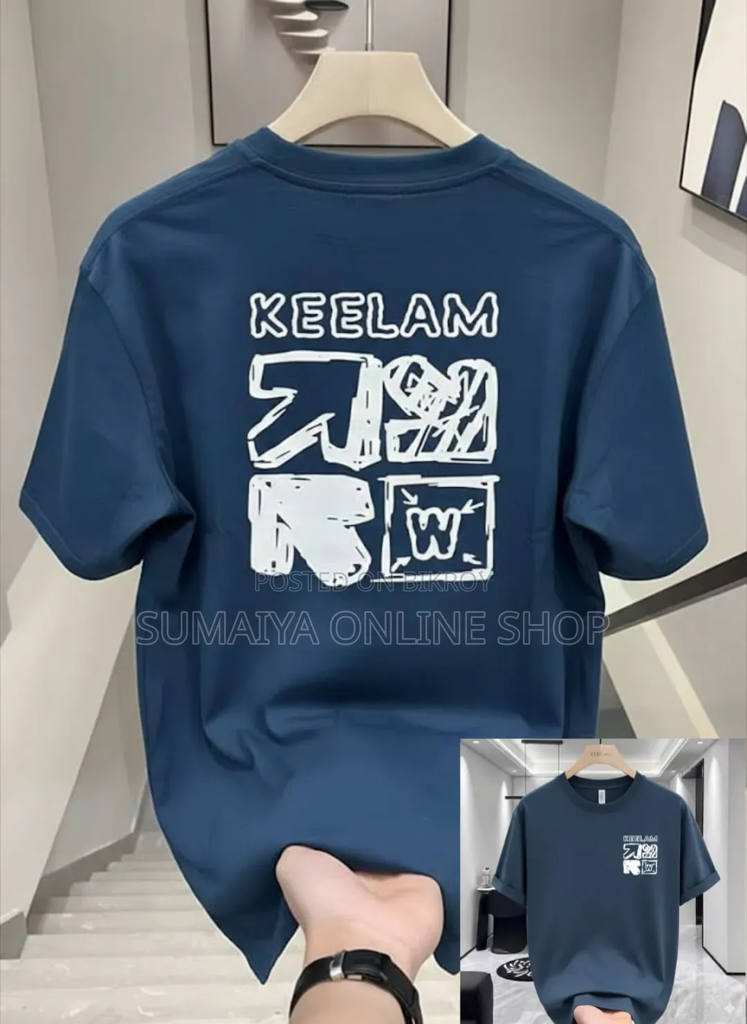 Main Material: China Cotton T Shirt