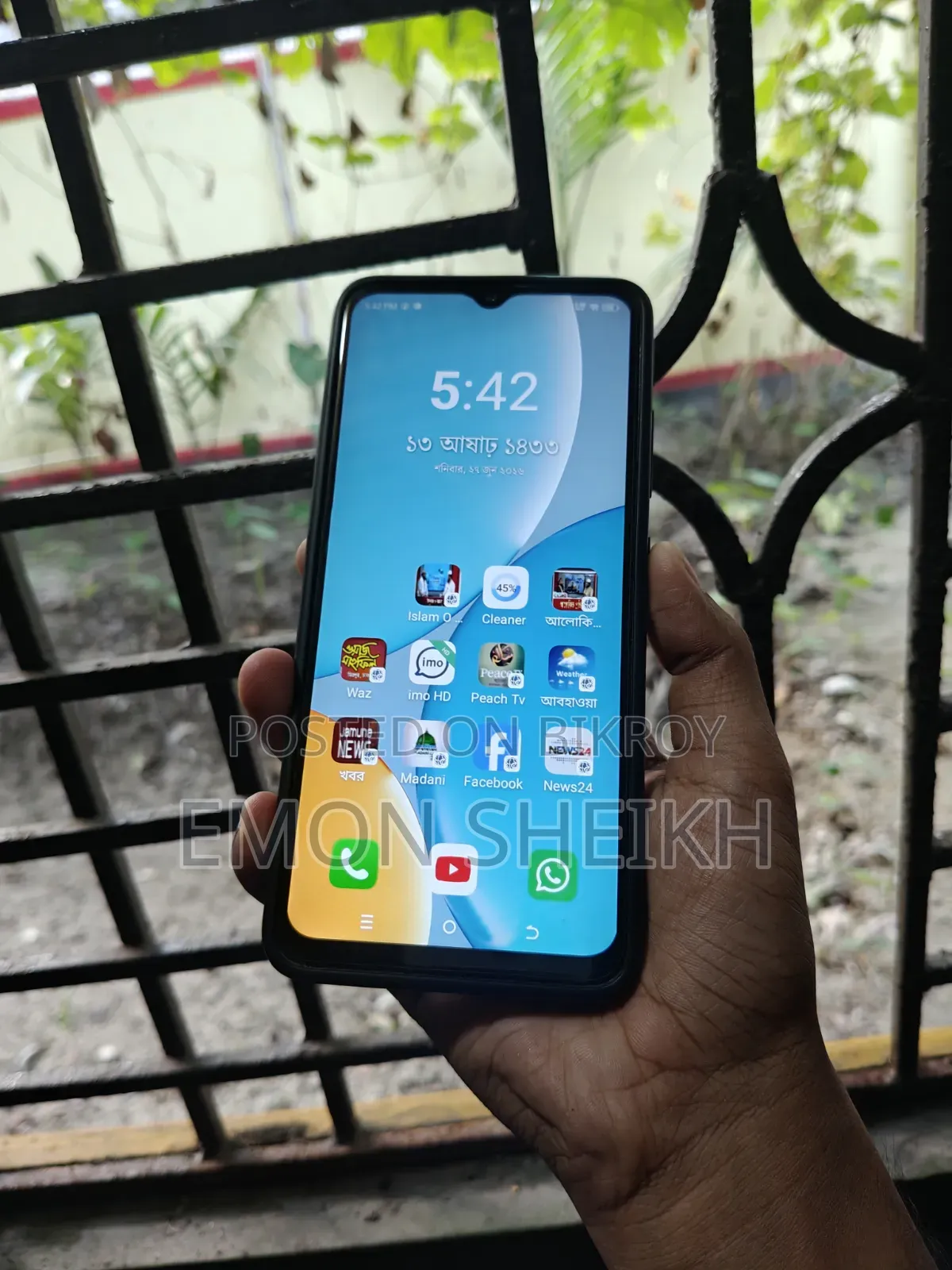 Itel A50C 32 GB Black