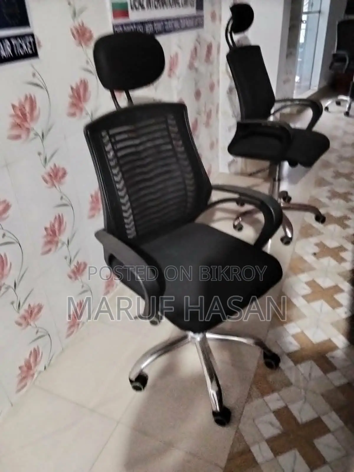 Chair / Table