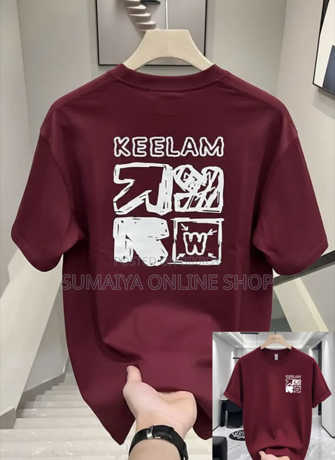 Main Material: China Cotton