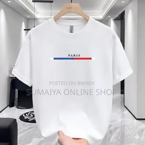 Main Material: China Cotton