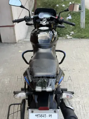 Bajaj Pulsar 150 2020 Black