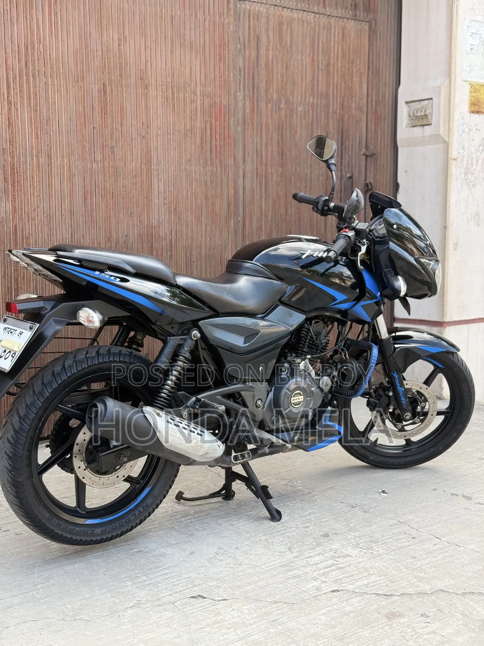 Bajaj Pulsar 150 2020 Black
