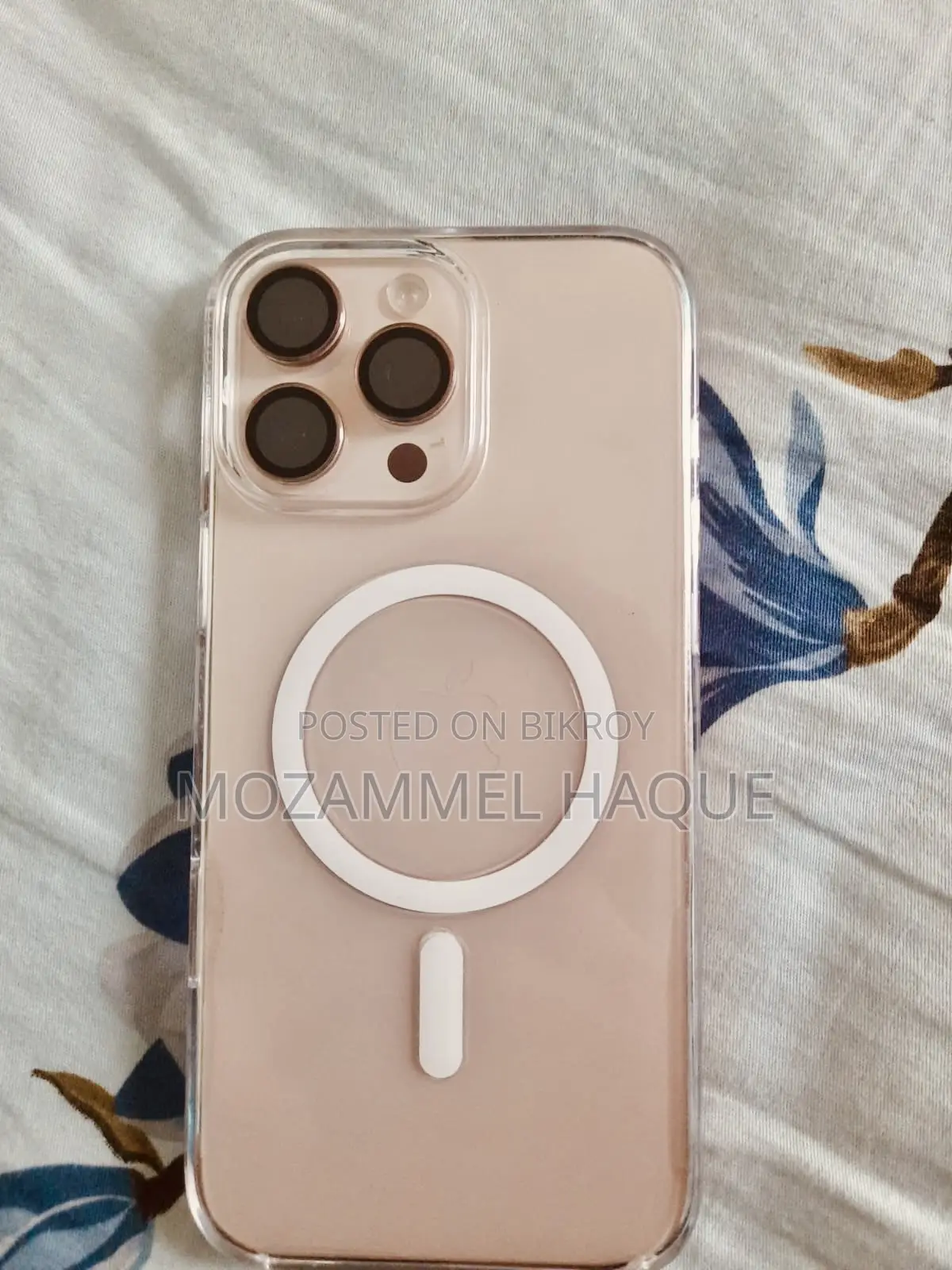 Apple iPhone 16 Pro Max 256 GB Rose Gold