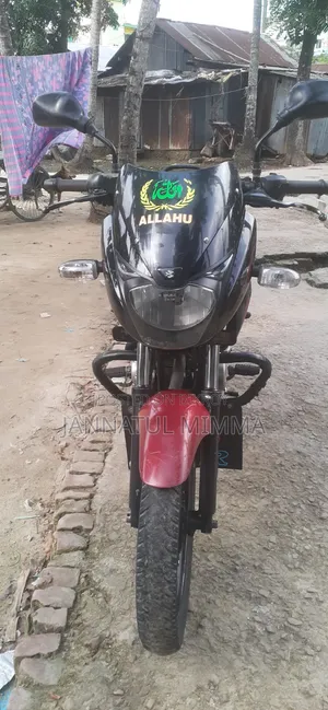 Bajaj Pulsar 150 2017 Red