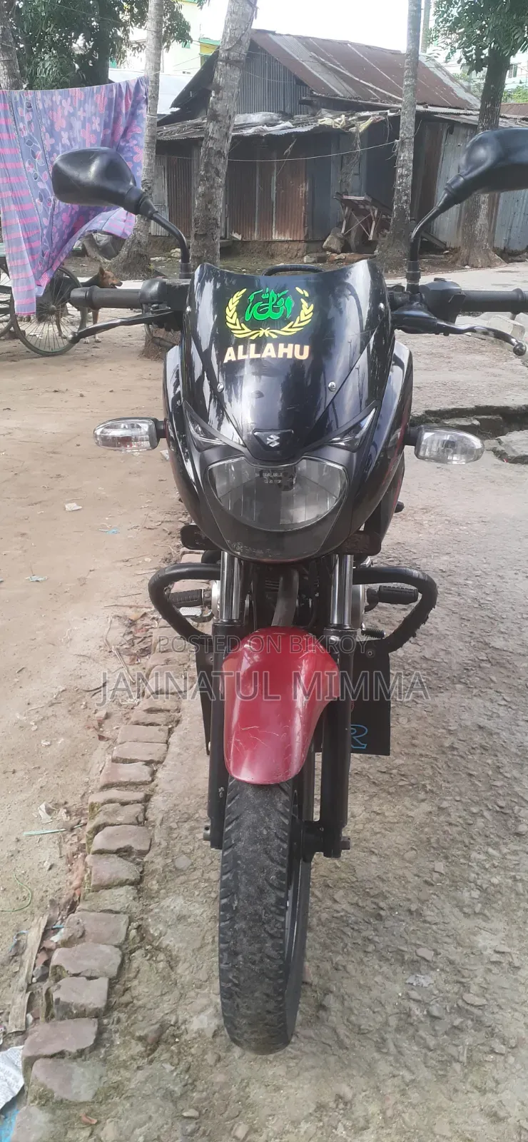 Bajaj Pulsar 150 2017 Red