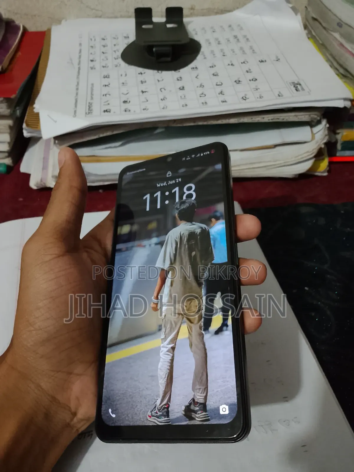 Vivo Y27 128 GB