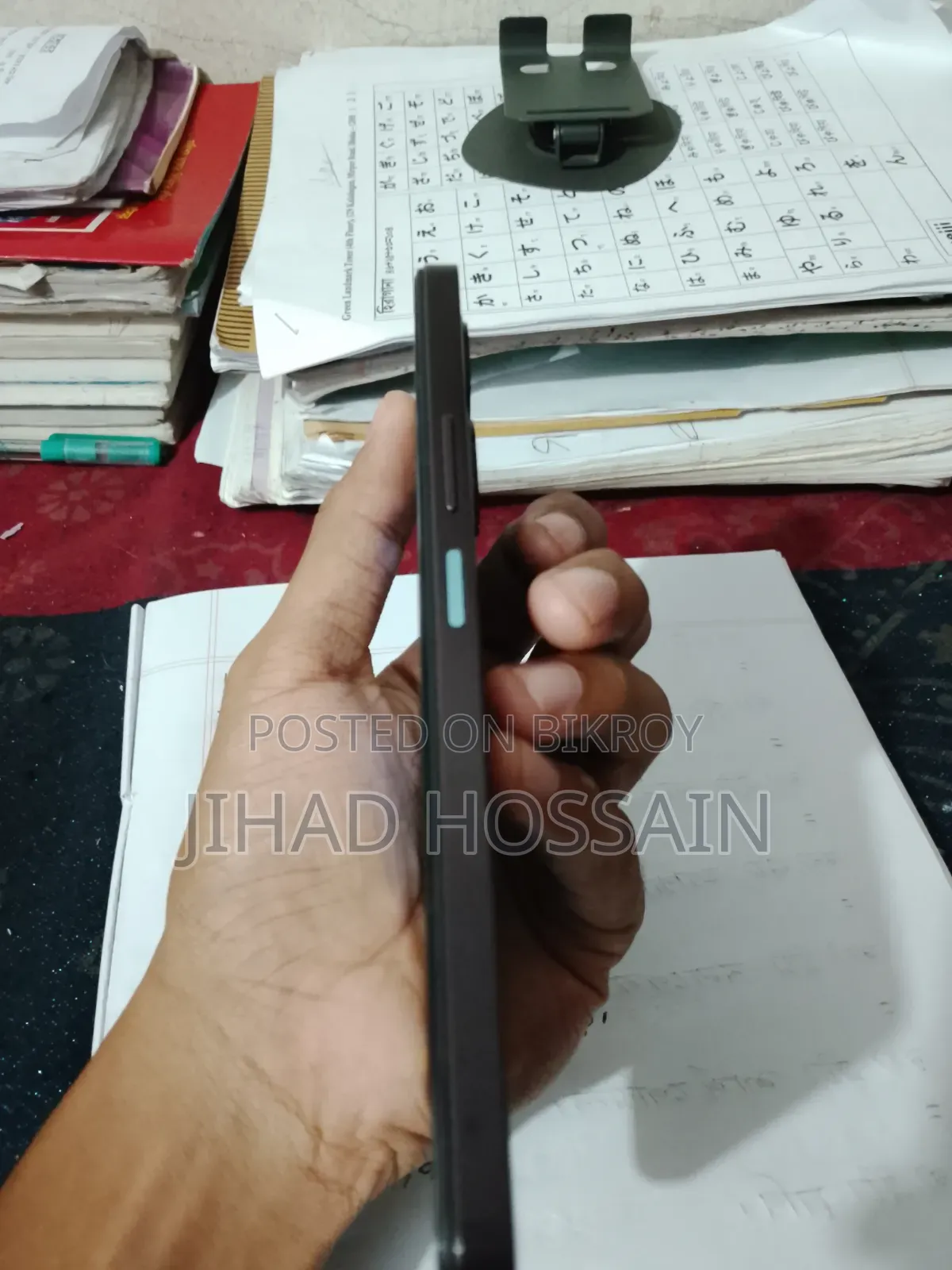 Vivo Y27 128 GB