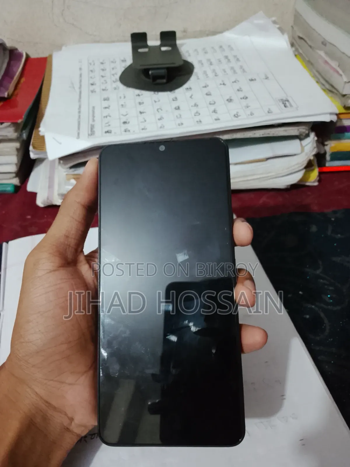Vivo Y27 128 GB
